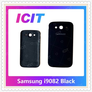 Cover Samsung Grand 1 i9082/i9080 อะไหล่ฝาหลัง หลังเครื่อง Cover อะไหล่มือถือ คุณภาพดี ICIT-Display