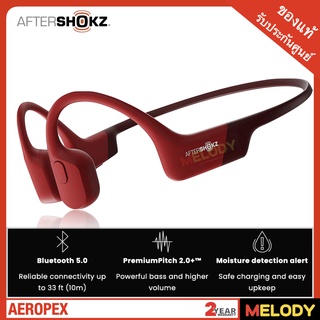 Aftershokz OPENRUN Open-Ear Solar Red Wireless Bone Conduction Headphones  IP67 Bluetooth V5.0 รับประกันศูนย์ 2 ปี