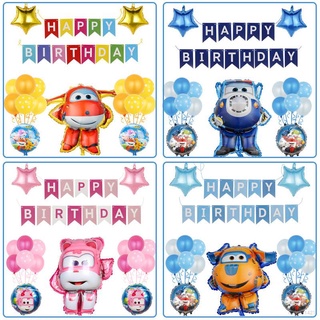 ลูกโป่งฟอยล์ธีม Super Wings สําหรับตกแต่งปาร์ตี้วันเกิด