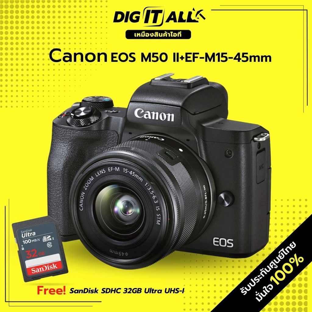 Canon EOS M50 Mark II Mirrorless Camera kit 15-45mm Lens Black รับประกันศูนย์ไทย