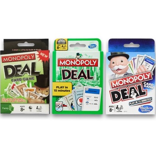 การ์ดเกม Monopoly Deal สําหรับเล่นเกม