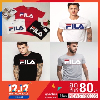 เสื้อยืด Fila สกรีนแบรนด์เนม งานป้าย งานแท็ค