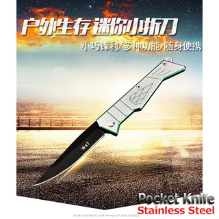 Knife Beast มีดสั้น มีดปา มีดเดินป่า Knives มีดพก Pocket knife มีดเอนกประสงค์ รุ่น 34 มีดพก