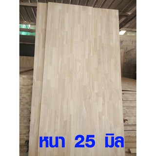 หน้าโต๊ะ 40x120 ซม. หนา 25 มม. แผ่นไม้จริง ผลิตจากไม้ยางพารา ใช้ทำโต๊ะกินข้าว ทำงาน ซ่อมบ้าน อื่นๆ 40*120 BP