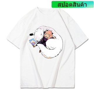 เสื้อยืดฤดูร้อน เสื้อยืดแขนสั้น แบบสวมหัว พิมพ์ลาย Spy X Family Spy Play House Ania และ Dog ทรงหลวม สําหรับครอบครัว