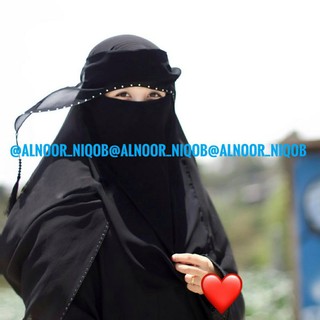 Niqab Bangs TASBIH. ใหม่ Dannis Bangs queen