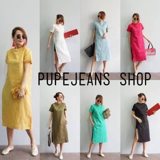 Pupejeans เดรสลินิน ผ่าด้านข้าง9977 CARDIGAN_NISTA