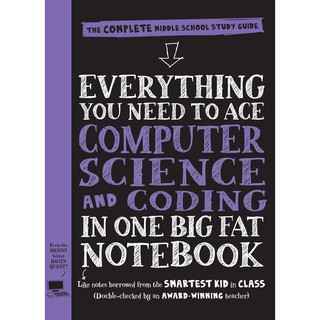 Everything You Need to Ace Computer Science and Coding in One Big Fat Notebook หนังสือภาษาอังกฤษพร้อมส่ง