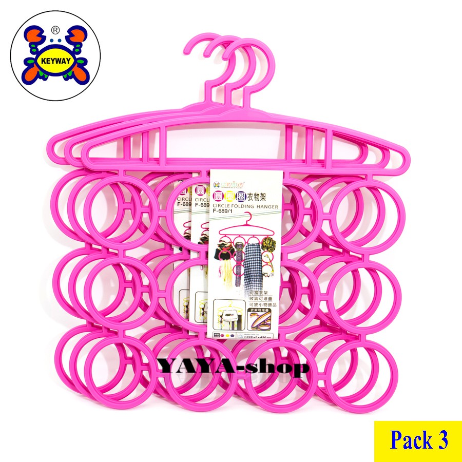 YAYA-Shop ไม้แขวนอเนกประสงค์ 12 ห่วง แพ็ค 3 สีชมพู F-689/1-Pink