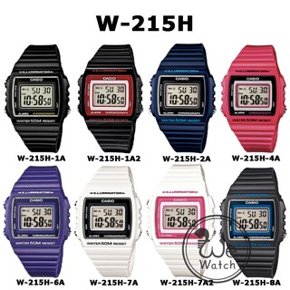 CASIO ของแท้  รุ่น W-215H นาฬิกา ใส่ได้ทั้งชาย หญิง สายเรซิ่น รับประกัน1ปี W215H W215 W-215