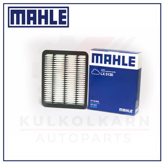 MAHLE กรองอากาศ TOYOTA LH20# COMMUTER (LX5130)