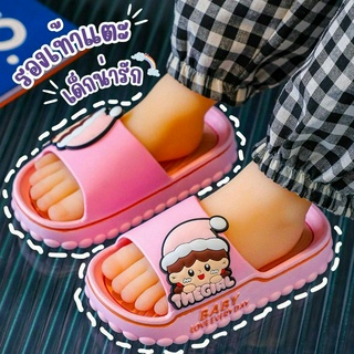 รองเท้าแตะเด็ก รองเท้าแฟชั่นเด็ก สีสันสดใสน่ารัก พื้นนุ่ม มีกันลื่น ใส่สบาย Slippers Baby (พร้อมส่งในไทย)