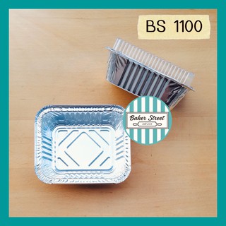 **สินค้ายกลัง** ถ้วยฟอยล์ BS 1100 (ขนาดเทียบเท่า 4006) แพค 450 ชิ้น