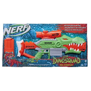 NERF DinoSquad Rex-Rampage Motorized Dart Blaster Gun T-Rex Dinosaur Design ปืนเนิร์ฟออโต้ ไดโนเสาร์