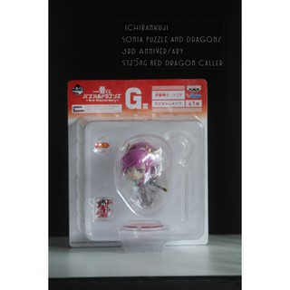 ฟิกเกอร์ Ichibankuji - Sonia Puzzle and Dragons 3rd Anniversary รางวัลG Red dragon caller