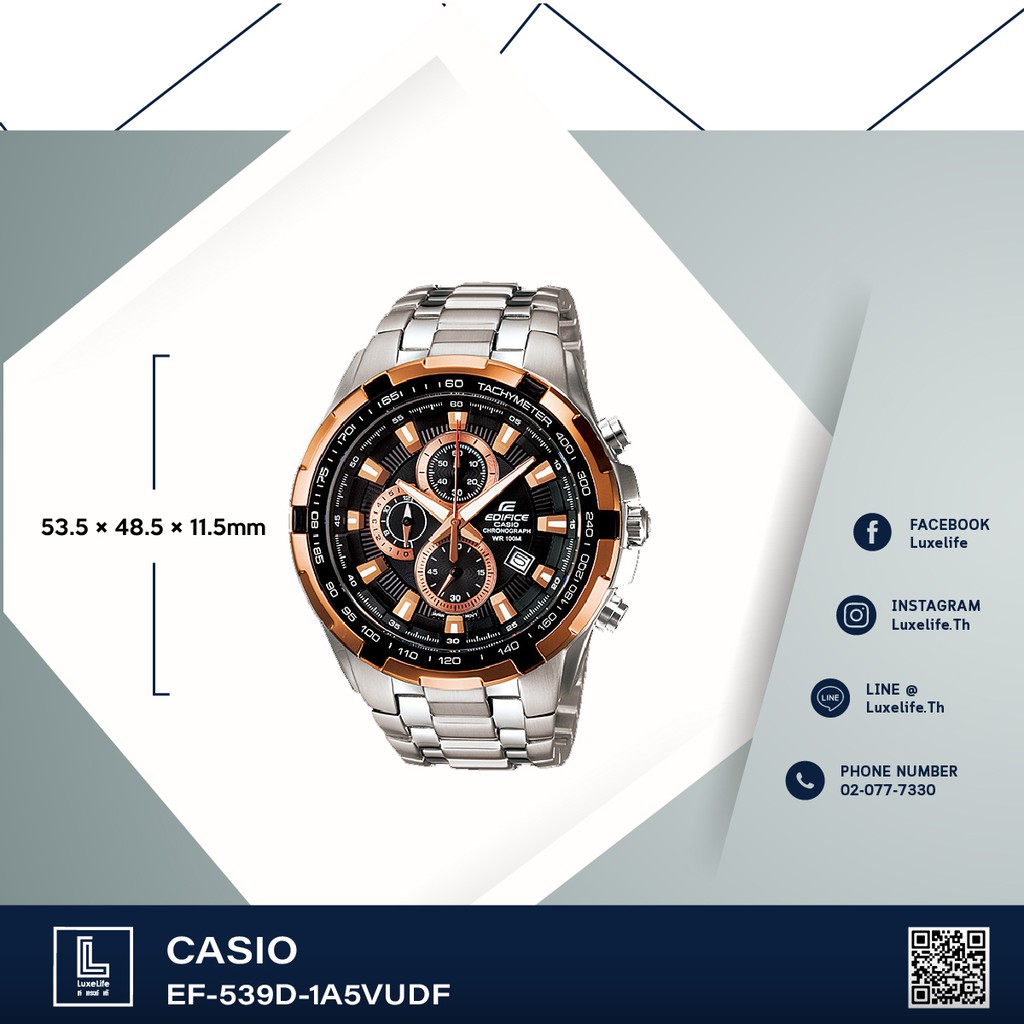 นาฬิกาข้อมือ Casio รุ่น EF-539D-1A5VUDF Edifice- นาฬิกาข้อมือผู้ชาย 7 เข็ม สายแสตนเลส