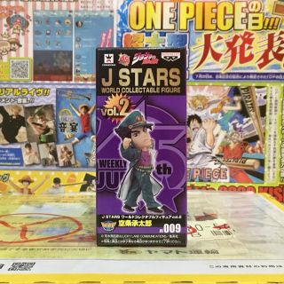 🔥 WCF JUMP จั๊มป์ J STARS Jotaro Jojo โจทาโร่ โจโจ้ Js 009 🔥 ของแท้ ญี่ปุ่น💯