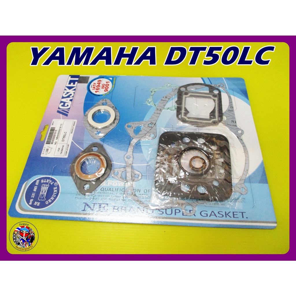 ปะเก็นเครื่องชุดใหญ่ - YAMAHA DT50LC  ENGINE GASKET COMPLETE SET