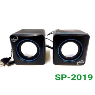 Primaxx มินิลำโพงMinispeakerรุ่นWS-SP-2019 , Sp-2016 เป็นลำโพงคู่ USB  ราคาประหยัดใช้ไฟจาก Power bank ได้. คุณภาพเสียงดี