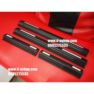 กาบบันไดสีดำเข้ารูป Isuzu MU-X