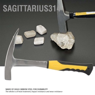 Sagittarius314 ค้อนหัวแบน แบบสองหัว สําหรับสํารวจธรณีวิทยาอิฐ ปากเป็ด