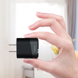 d-power adapter รุ่น AU-17 1 USB Port ชาร์จไว 2.4A ขนาดกะทัดรัด พกพาง่าย (รับประกัน 1 ปี)