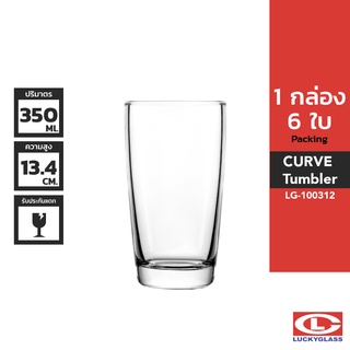 LUCKY แก้วน้ำ รุ่น Curve Tumbler LG-100312 ขนาด 12.2 ออนซ์ 6 ใบ