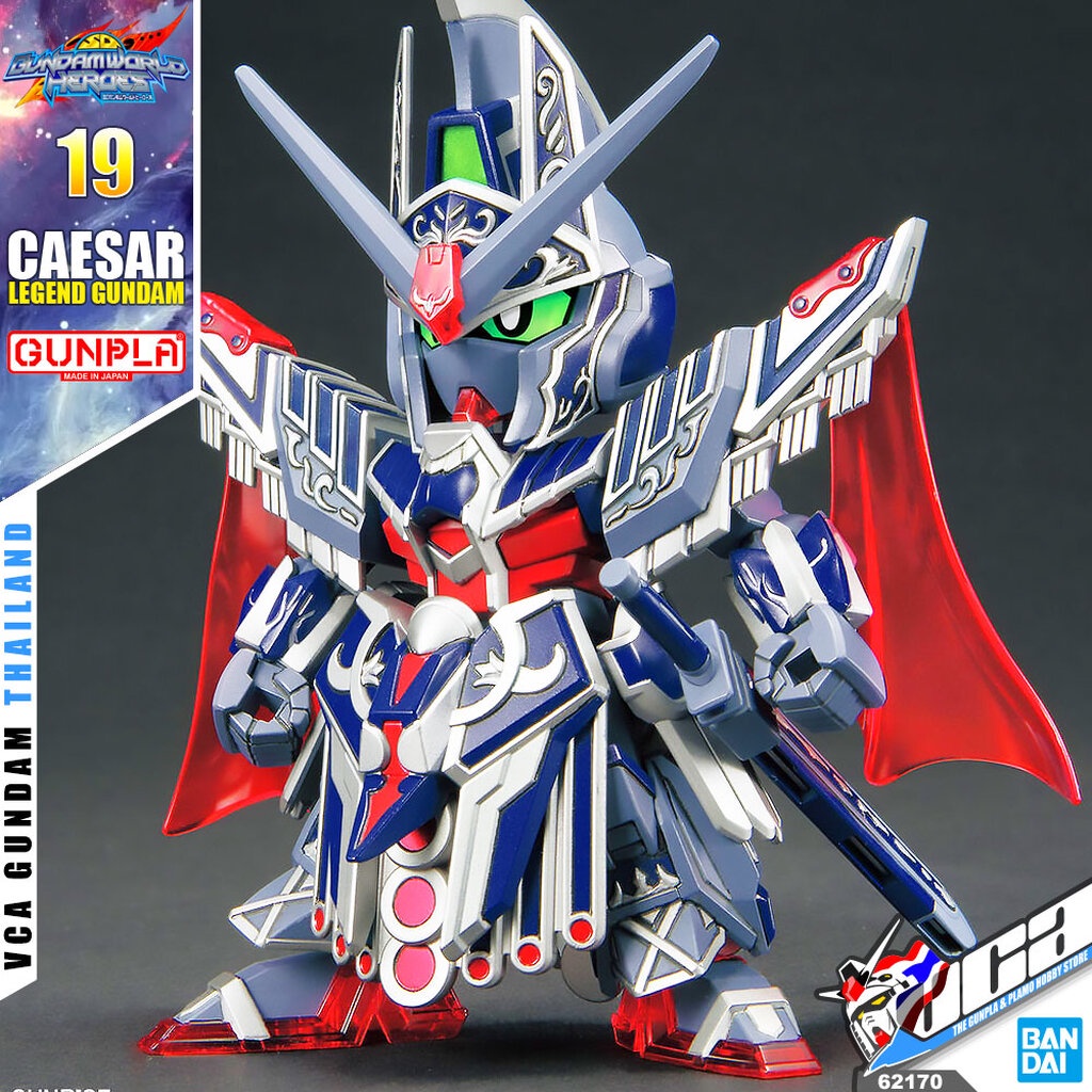 💥 BANDAI GUNPLA SD GUNDAM WORLD HEROES SDW CAESAR LEGEND GUNDAM ประกอบ หุ่นยนต์ โมเดล กันดั้ม กันพลา