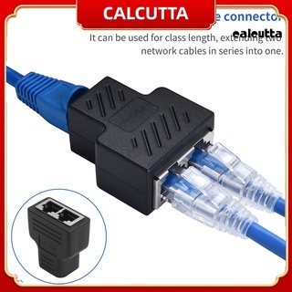 อะแดปเตอร์แยกอีเธอร์เน็ต 1 เป็น 2 ทาง พอร์ตคู่ ตัวเมีย ABS RJ45 LAN สําหรับคอมพิวเตอร์