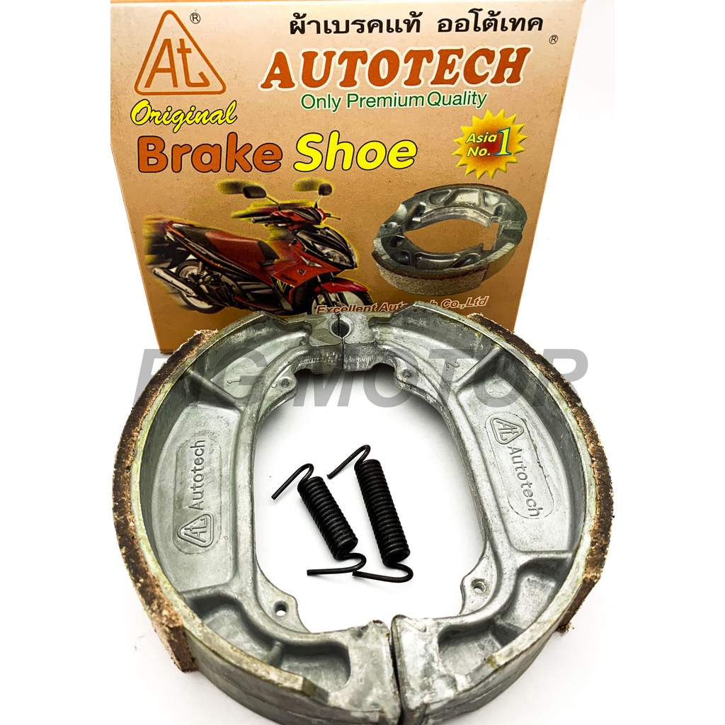 ผ้าเบรคหลัง GTO/GTO-4/STEP125/KAYATE/TS100/TRS/BOSS175/RGV