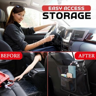 กระเป๋าตาข่าย ช่องกลางเบาะ เก็บของในรถยนต์ จัดส่งคละสี Car storage bag