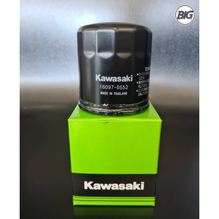 ไส้กรองน้ำมันเครื่อง KAWASAKI ใช้กับรถจักรยานยนต์ KAWASAKI 250cc.-1,400cc.(ยกเว้นรุ่น ZX10R) อะไหล่แท้ KAWASAKI