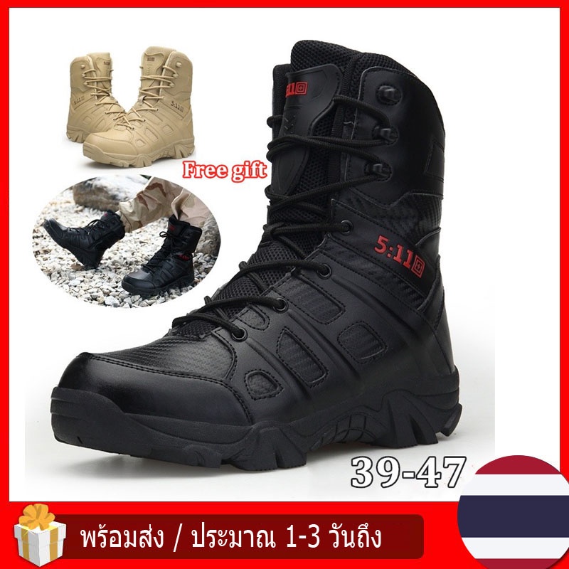 5.11 ไทยแลนด์ แทคติคอล รองเท้า สตรอง แกร่งทนทาน ใหม่ล่าสุด Size39-47