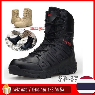 5.11 ไทยแลนด์ แทคติคอล รองเท้า สตรอง แกร่งทนทาน ใหม่ล่าสุด Size39-47