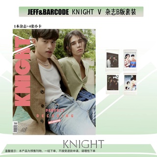 🔺Pre-order - นิตยสาร KNIGHT #เจฟบาร์โค้ด