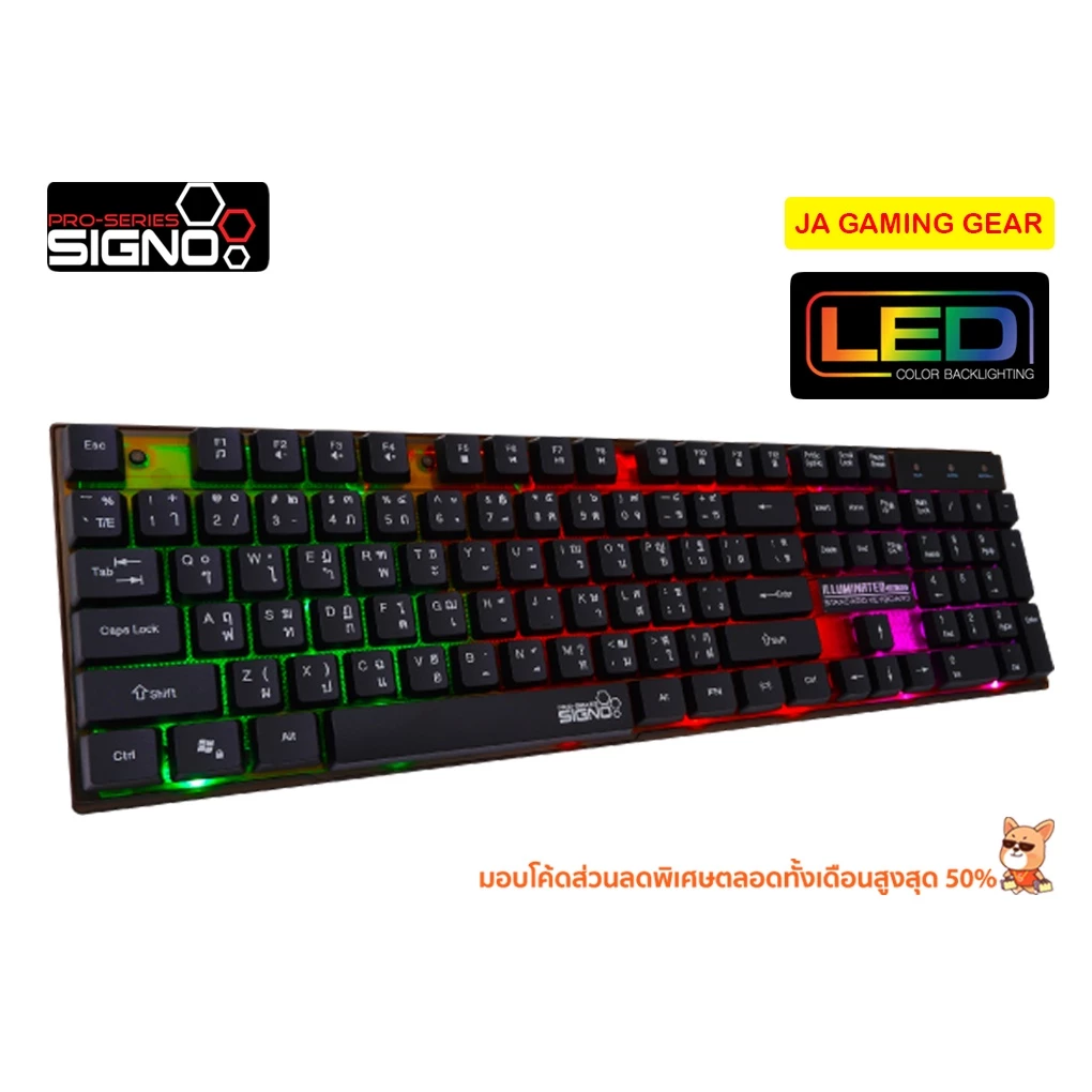 (ใส่กล่อง+ห่อกันกระแทก) คีย์บอร์ด Signo KB-712 Illuminated Rubber dome keyboard คีย์บอร์ดเกมมิ่ง ปุ่มเงียบ นิ่ม