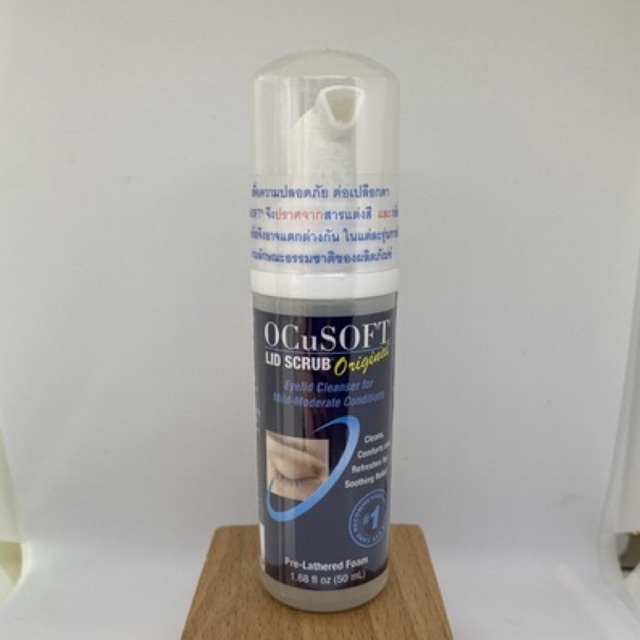 OCuSOFT original foam สีน้ำเงิน โฟมทำความสะอาดเปลือกตา สูตรออริจินัล expire 2026