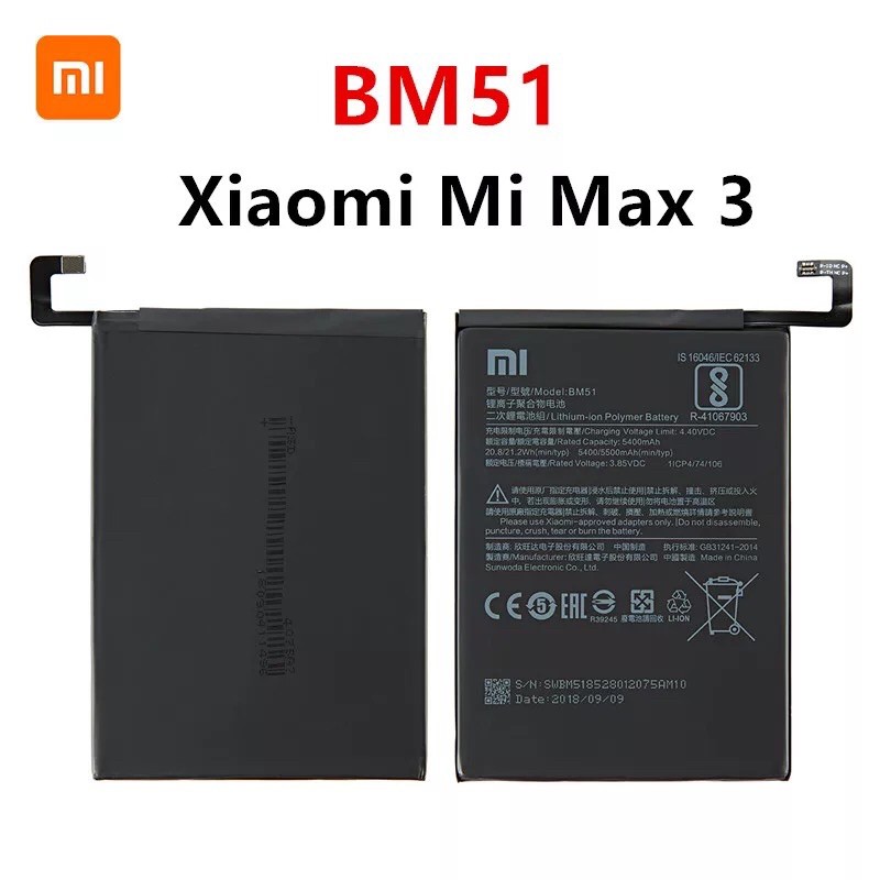 แบตเตอรี่สำหรับXiaomi Mi BM51 MAX 3 Max3 BM51 รับประกัน3 เดือน