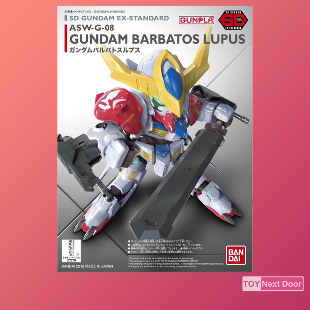 [Bandai] SDEX SD Gundam EX-Standard Barbatos Lupus