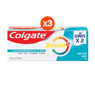 Colgate ยาสีฟัน คอลเกต โททอล แอดวานส์ เฟรช(เจล) 150 กรัม แพ็คคู่ x3 (รวม 6 หลอด) ช่วยลดการสะสมของแบคทีเรียย