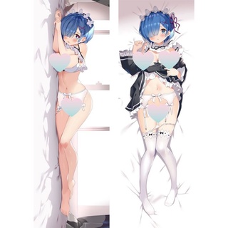 ปลอกหมอนอิง ลาย Rem Re Zero Dakimakura Male Otaku ขนาด 50X150 ซม.