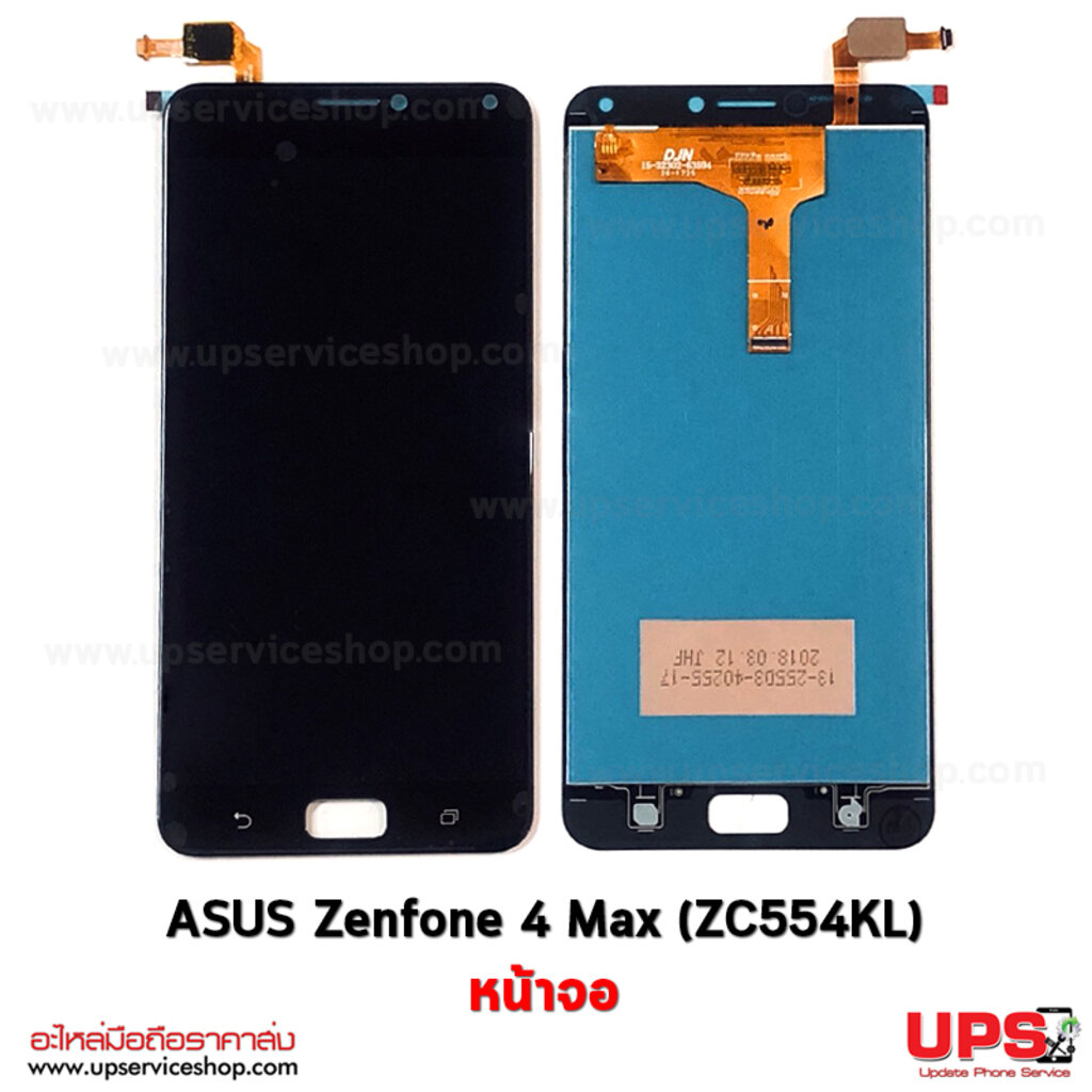 อะไหล่ หน้าจอ ชุดจอ ASUS Zenfone 4 Max pro 5.5 นิ้ว (ZC554KL) X00lD / Z001D