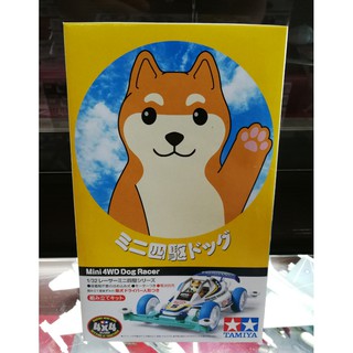 โมเดลรถรางทามิย่า 1/32 Tamiya Mini 4WD TA18086 Dog (Super II Chassis)