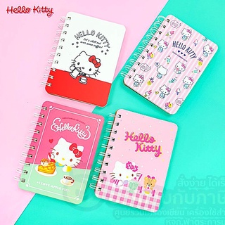 สมุด MT Hello Kitty ลายลิขสิทธิ์ สมุดริมลวด ขนาด A6 14 x 10 cm. สมุดโน๊ต คละลาย บรรจุ 80แผ่น/เล่ม จำนวน 1เล่ม พร้อมส่ง