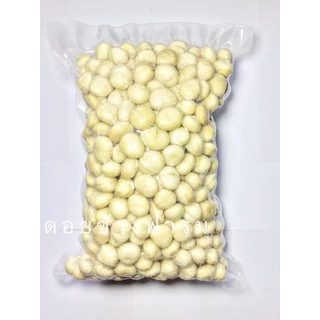 📣อบใหม่📣ใหม่จากเตา แมคคาเดเมีย มะคาเดเมีย ไทยแท้ macadamia อย่างดี 200 กรัม อบธรรมชาติ