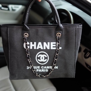 CHANEL PREMIUM CANVAS TOTE BAG