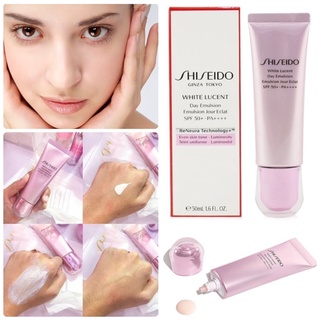 มาแล้ว!🌈SHISEIDO White Lucent Brightening Day Emulsion🌈