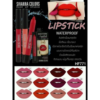 HF771 Sivanna Colors Make Pu Studio Lipstick Waterproof