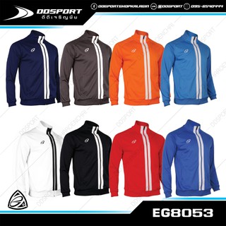 EGO SPORT EG8053 เสื้อวอร์มสีล้วน T-SQUARE