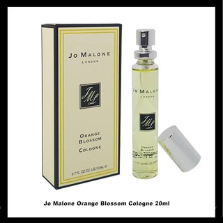 น้ำหอม Jo Malone Orange Blossom 20ml งานมิลเลอร์ กล่องซีล